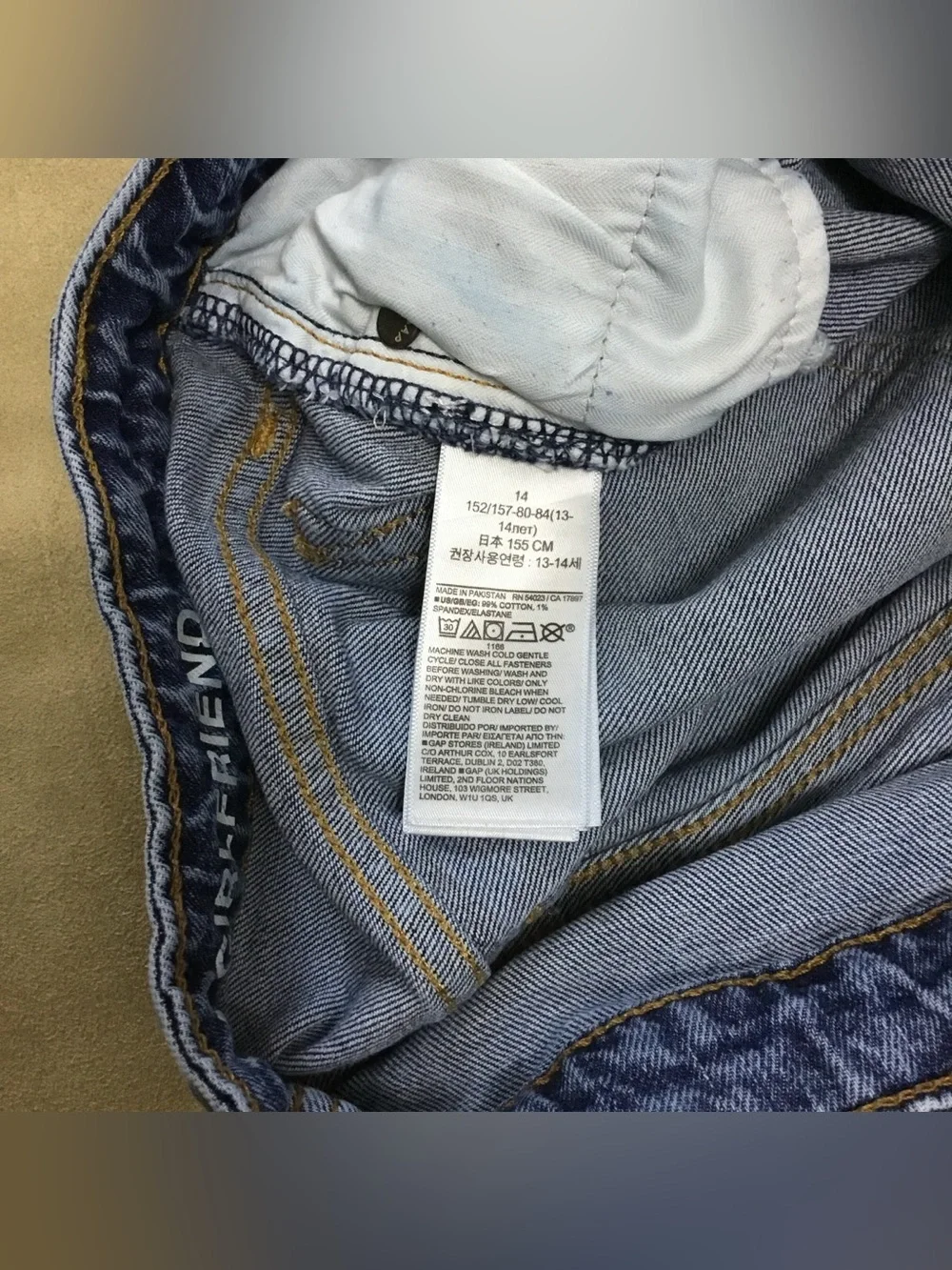GAP classic blue